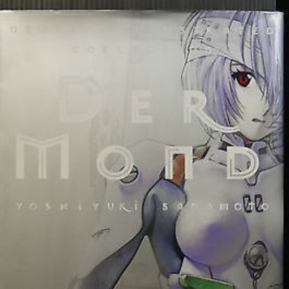 Der Mond Collection Book